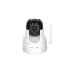 D-Link DSC-5222L Wireless IP Camera